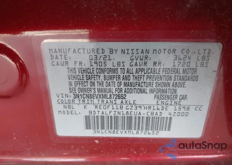 2021 Nissan Versa Sv Xtronic Cvt из США, поврежденный, VIN 3N1CN8EVXML872652